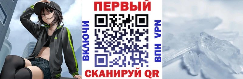 Амфетамин 98%  дарнет шоп  Богородск 