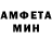 МЕТАДОН белоснежный DrishvochkaX