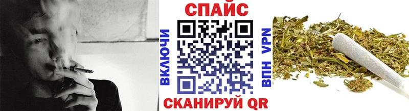 БУТИРАТ 1.4BDO  закладки  Богородск 