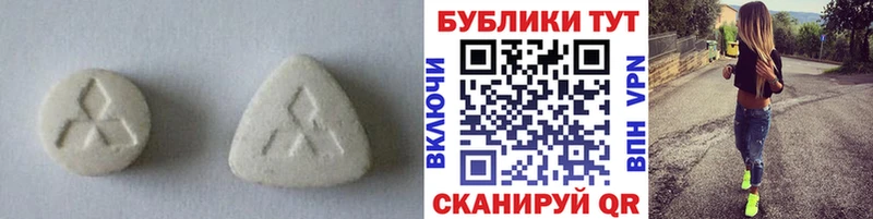 Ecstasy 280 MDMA  купить наркоту  Богородск 