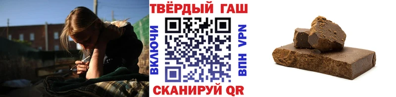 Гашиш AMNESIA HAZE  omg маркетплейс  Богородск 