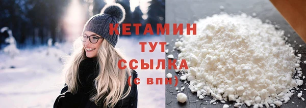 ешки Приозерск