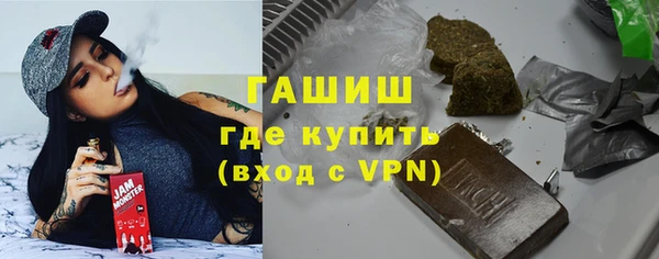 гидропоника Пролетарск