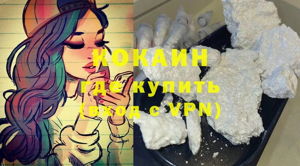 гидропоника Пролетарск