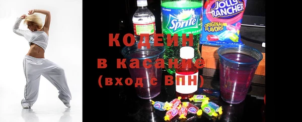 гидропоника Пролетарск