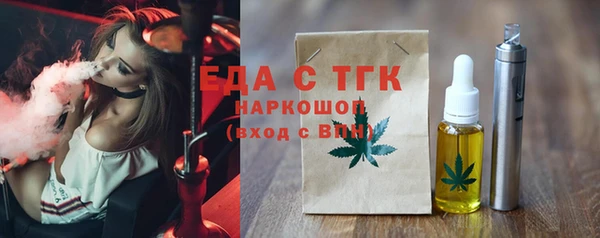 гидропоника Пролетарск