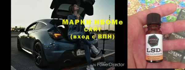 скорость Протвино