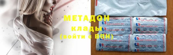 скорость Протвино