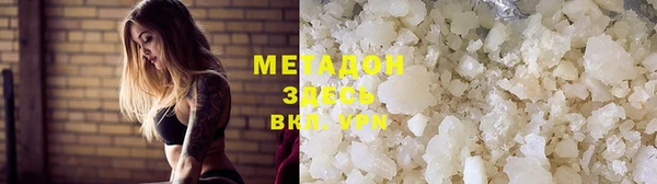 гидропоника Пролетарск