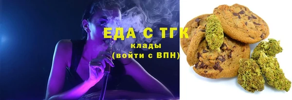 гидропоника Пролетарск