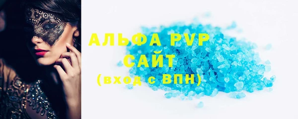 гидропоника Пролетарск