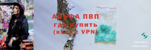 гидропоника Пролетарск