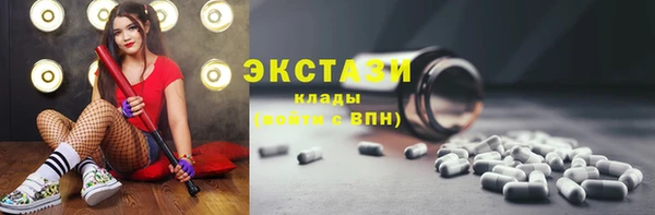 ешки Приозерск