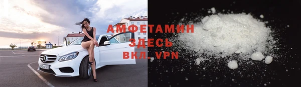 винт Покровск