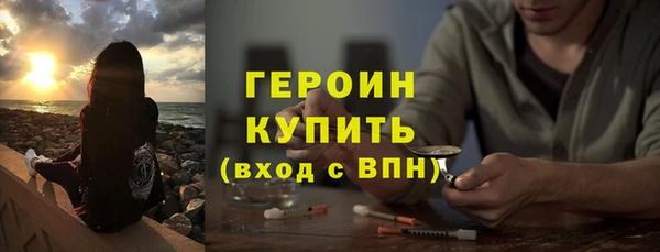 гидропоника Пролетарск