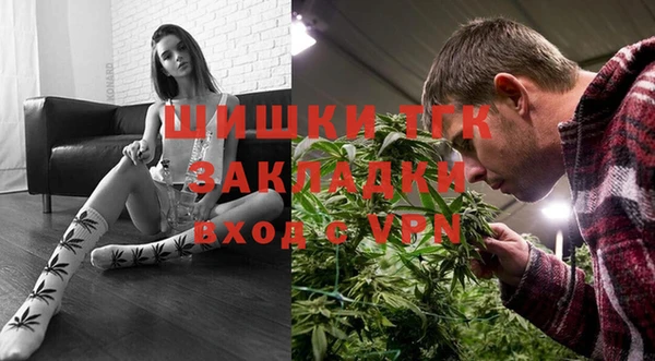 скорость Протвино