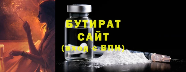скорость Покров