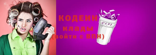 ешки Приозерск