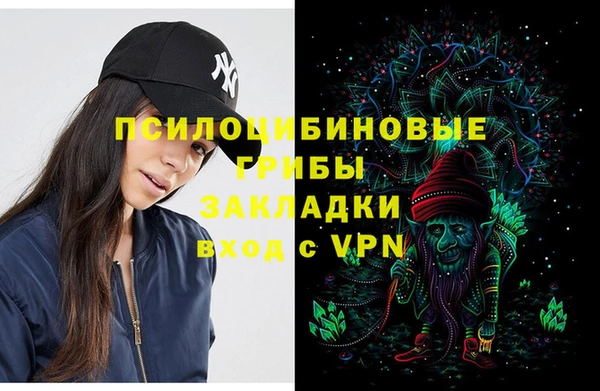 ешки Приозерск