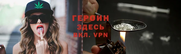 скорость Протвино