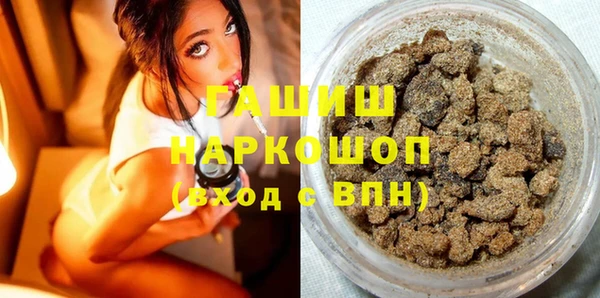 ешки Приозерск