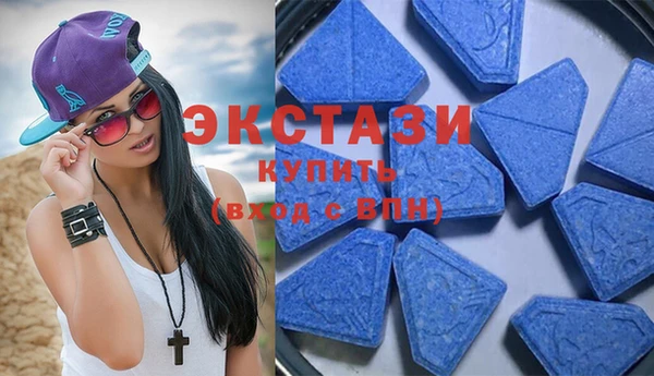 гидропоника Пролетарск