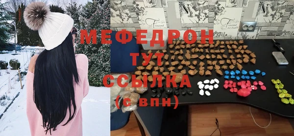 ешки Приозерск