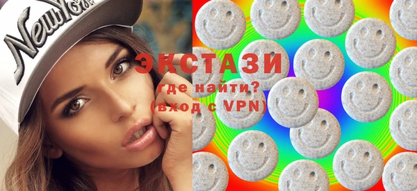 ешки Приозерск