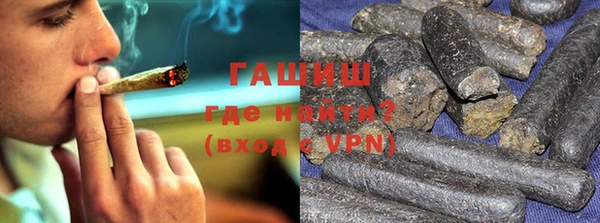 герыч Покачи