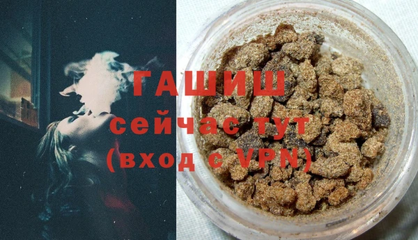 скорость Протвино