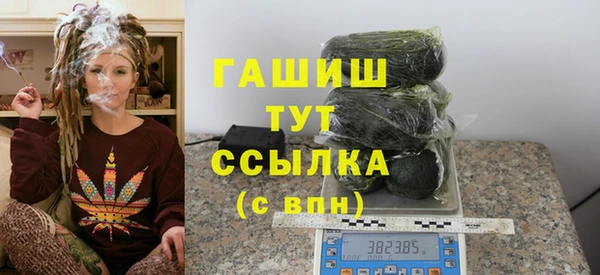 ешки Приозерск