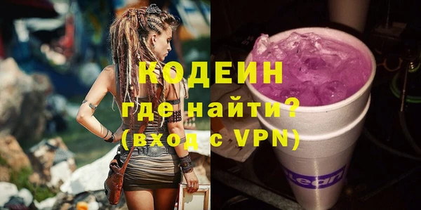 ешки Приозерск