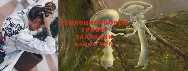 ешки Приозерск