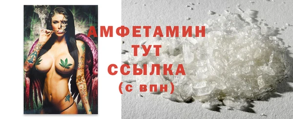 ешки Приозерск