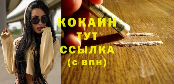 ешки Приозерск