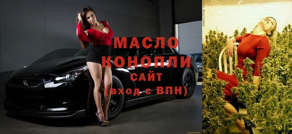 скорость Протвино