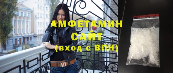 ешки Приозерск