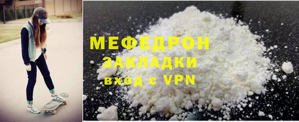 гидропоника Пролетарск