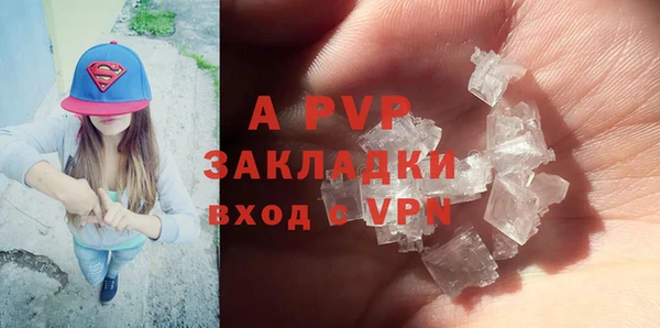 ешки Приозерск