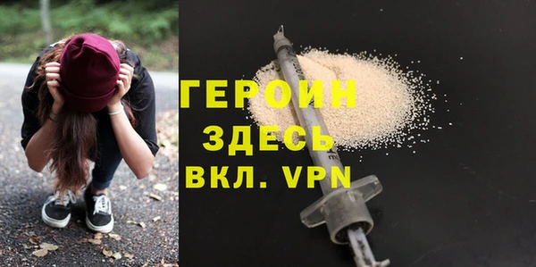 скорость Протвино