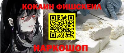 не бодяженный Апрелевка