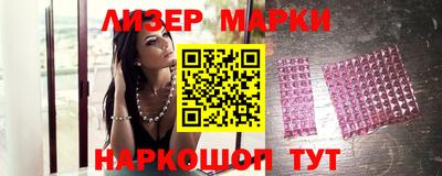 не бодяженный Апрелевка