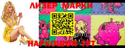 каннабис Апшеронск