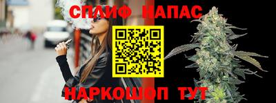 твердый Балашиха