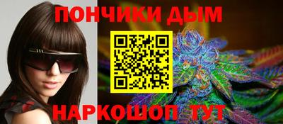 не бодяженный Апрелевка