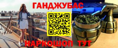 не бодяженный Апрелевка