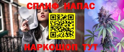 не бодяженный Апрелевка