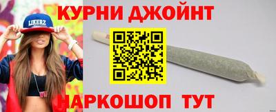 твердый Балашиха