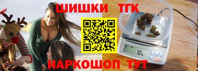 твердый Балашиха