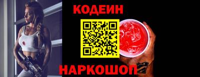 твердый Балашиха
